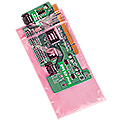 Anti-Static Poly Bags - Reclosable