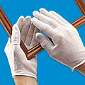 Inspection Gloves