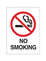Warehouse Signage